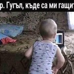 14938223_1125456634215141_3228478328844177301_n